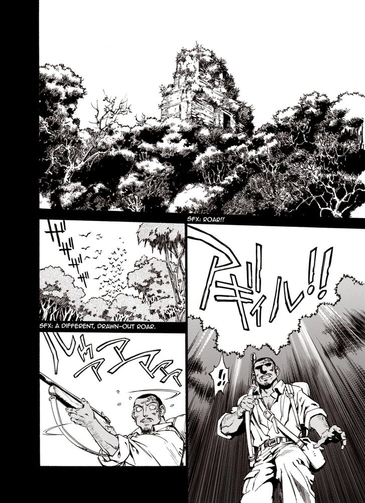 Page 5 of Chapter 45