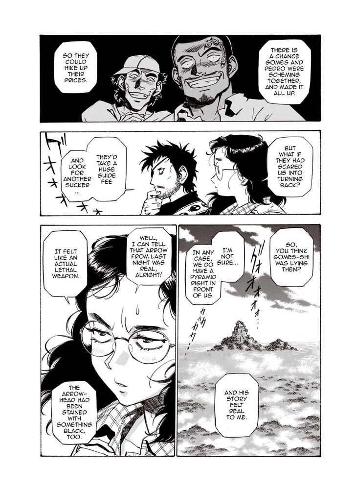 Page 13 of Chapter 45