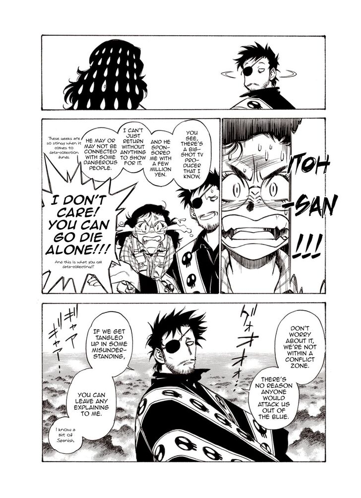 Page 15 of Chapter 45