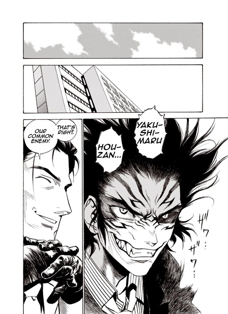 Page 16 of Chapter 45