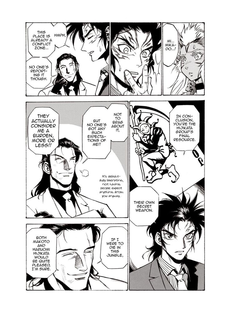 Page 17 of Chapter 45
