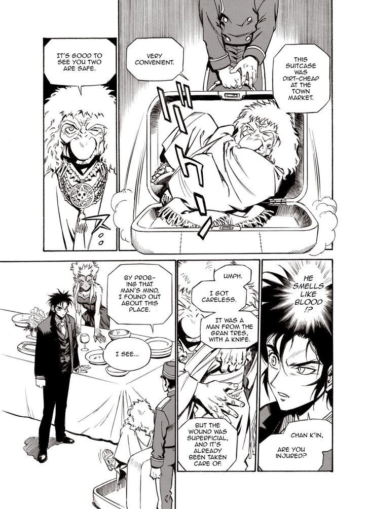 Page 23 of Chapter 45