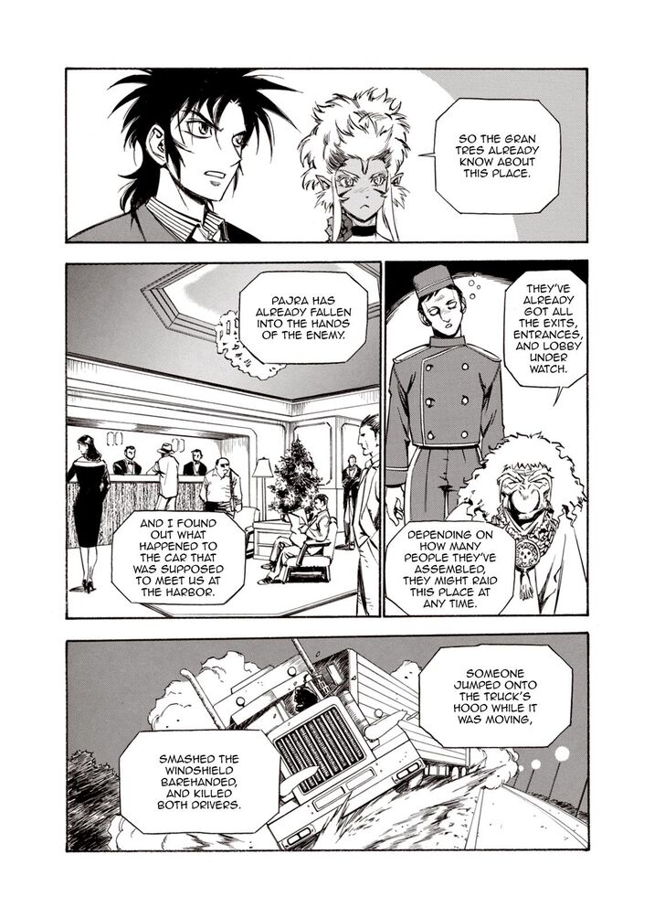 Page 24 of Chapter 45