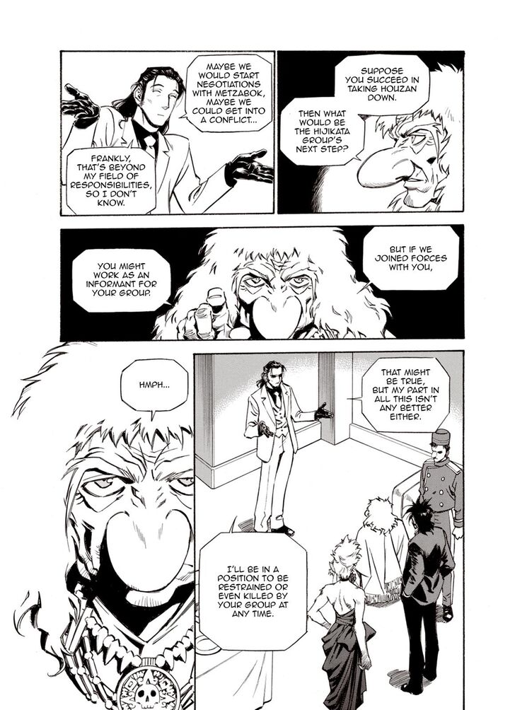 Page 27 of Chapter 45