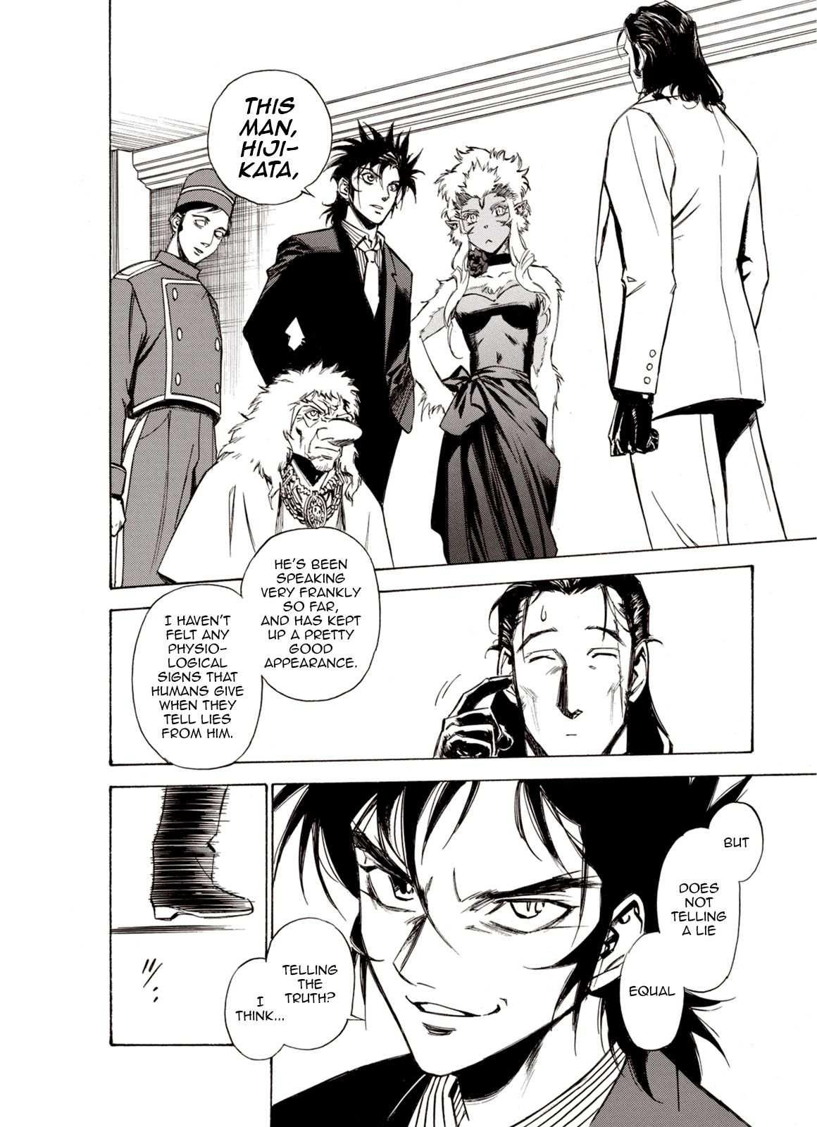 Page 1 of Chapter 46