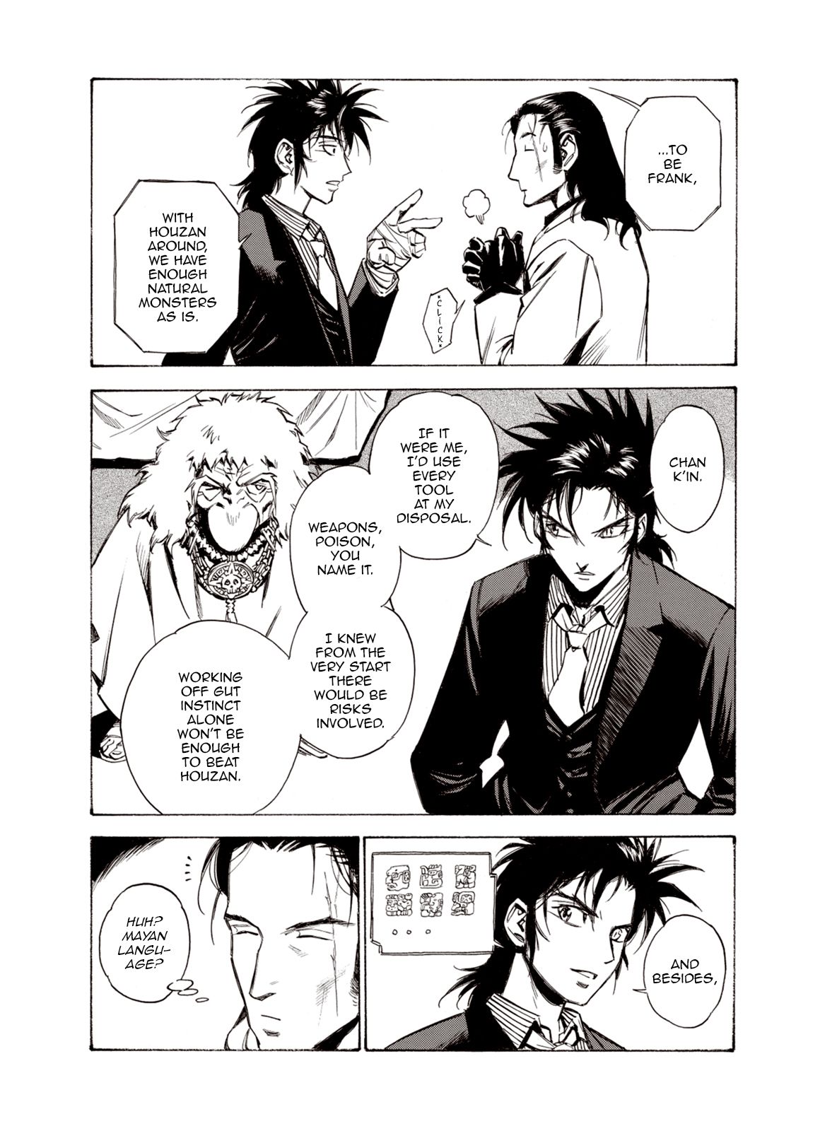 Page 4 of Chapter 46