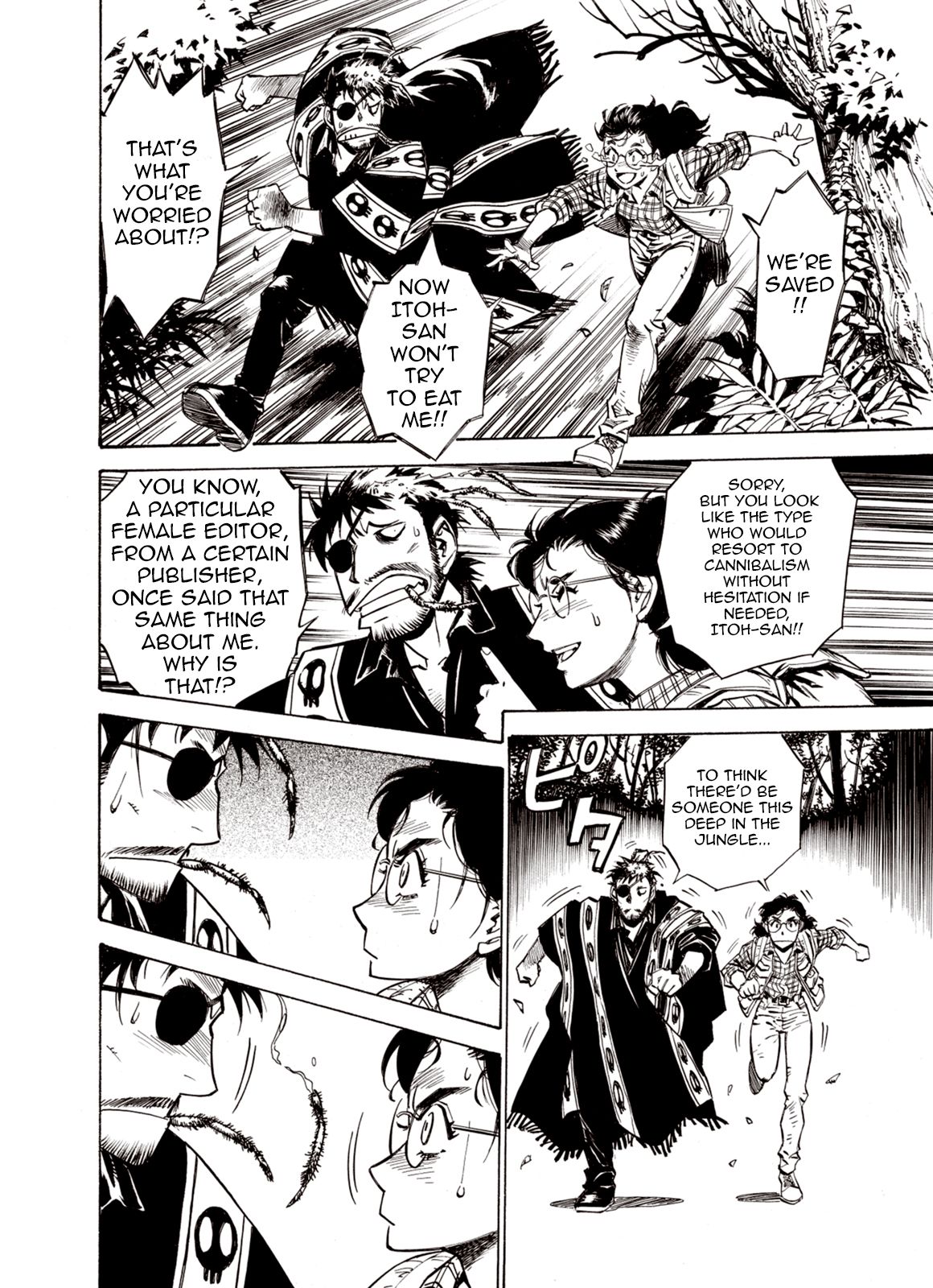 Page 2 of Chapter 47