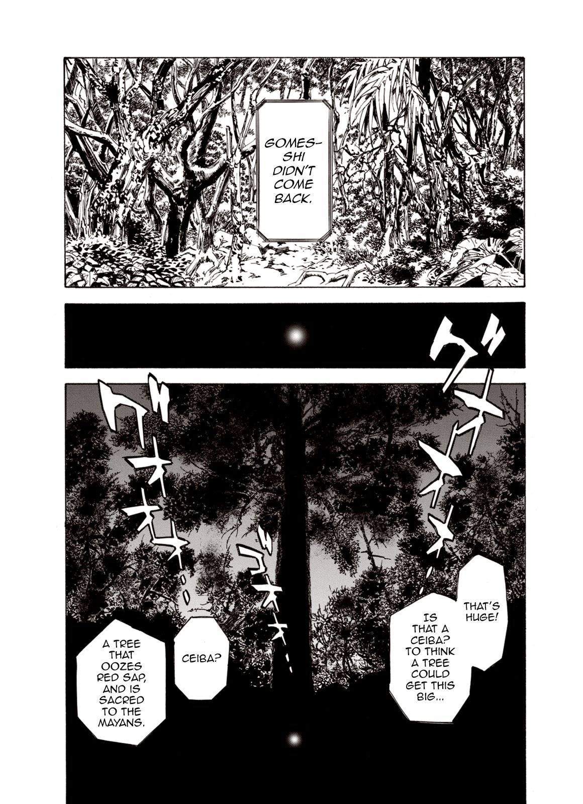 Page 15 of Chapter 47