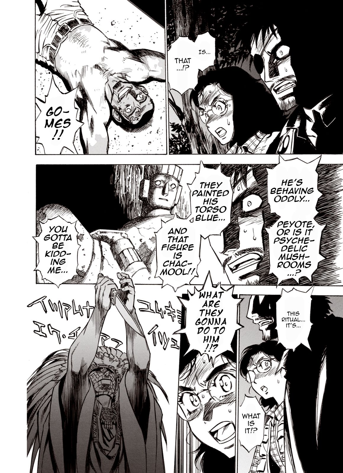 Page 19 of Chapter 47