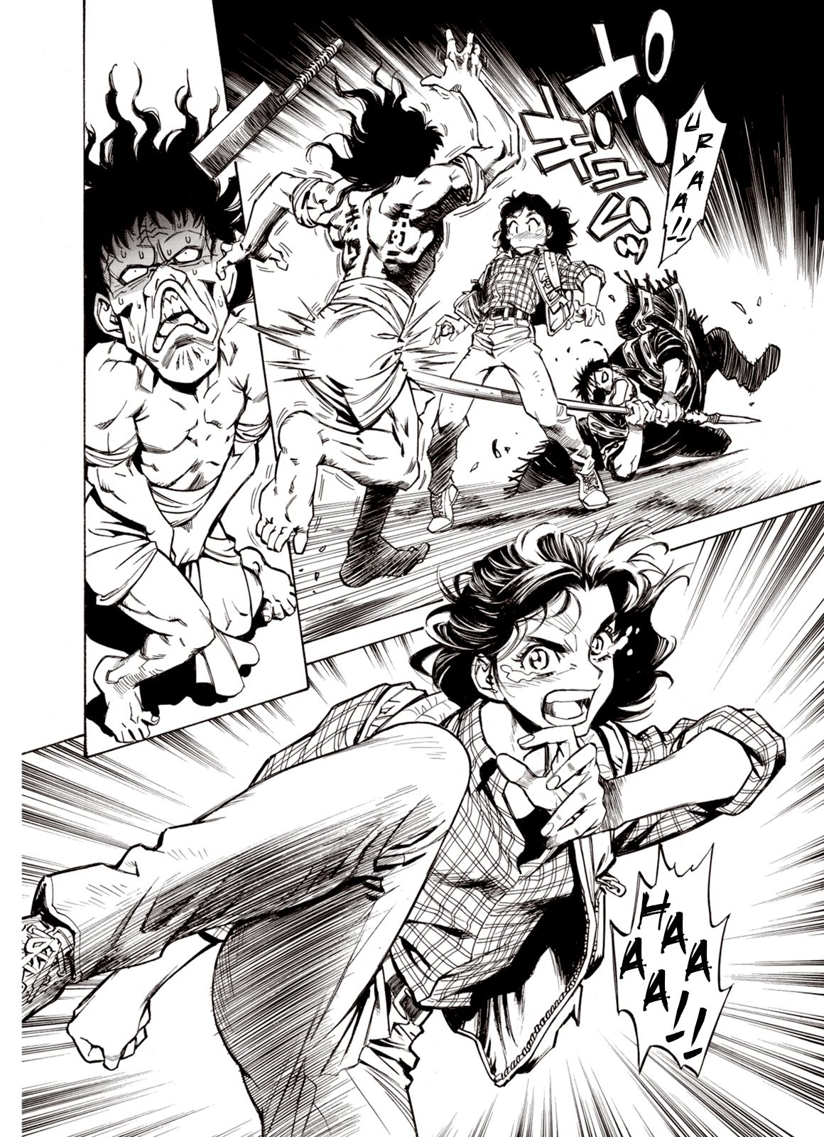 Page 25 of Chapter 47