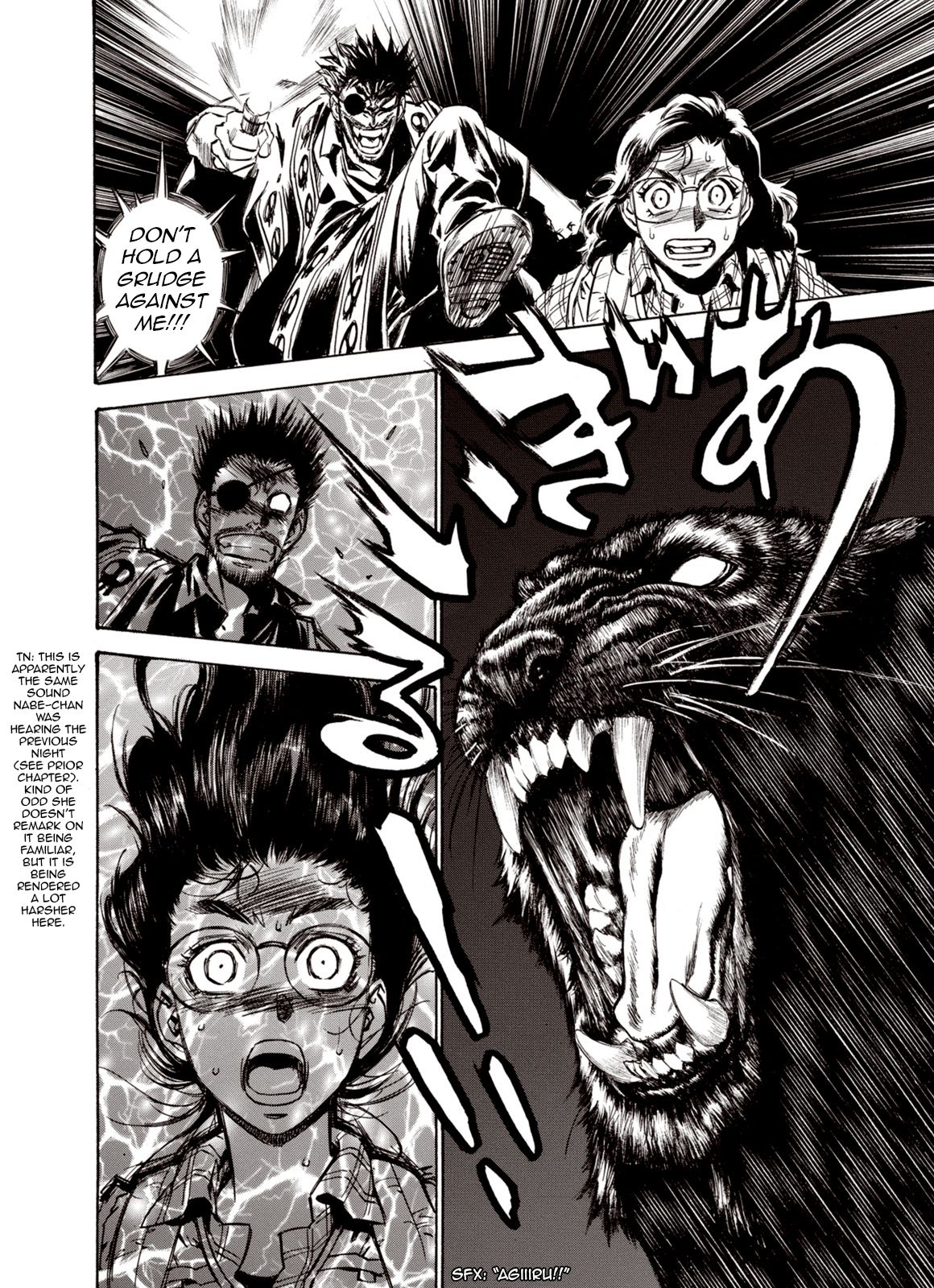 Page 8 of Chapter 48