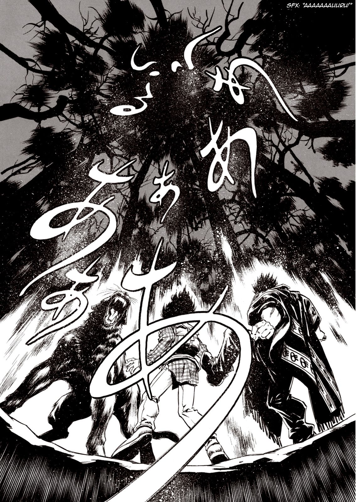 Page 9 of Chapter 48