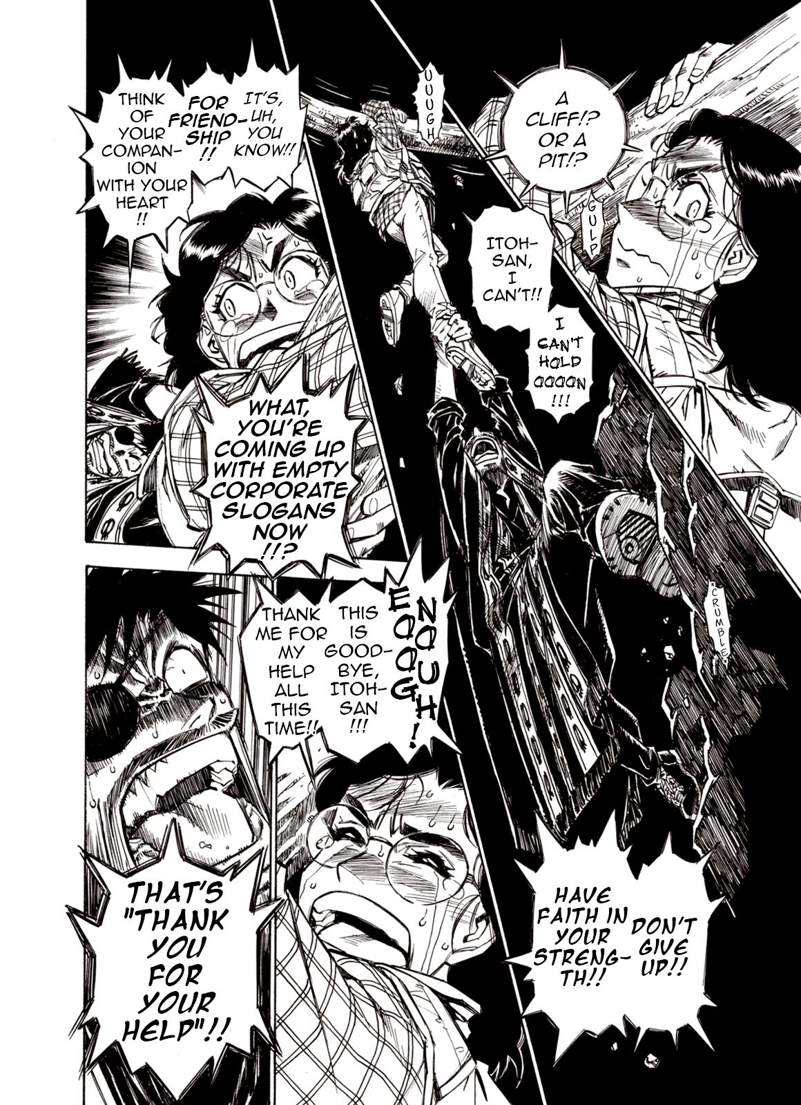 Page 14 of Chapter 48