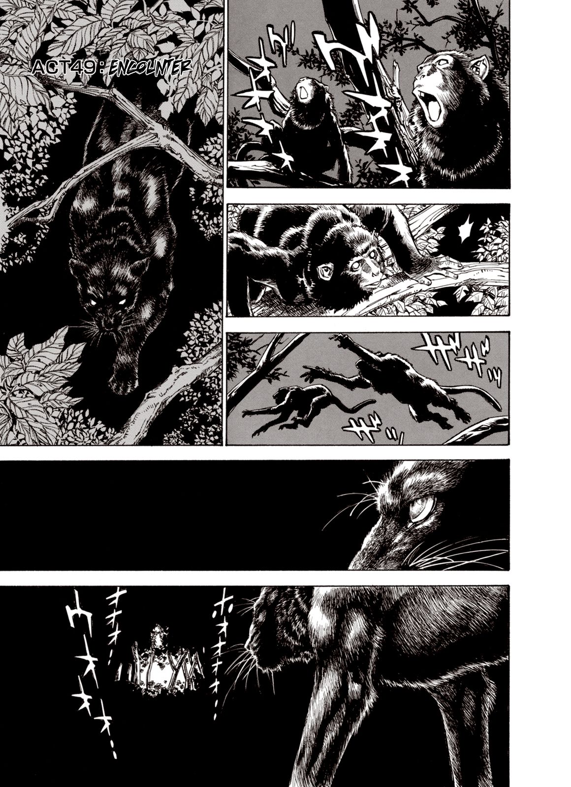 Page 6 of Chapter 49