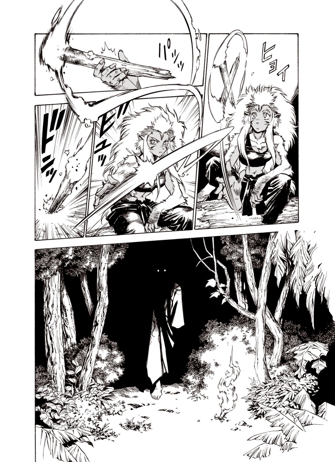 Page 11 of Chapter 49