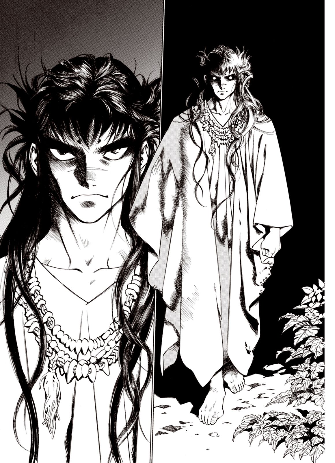 Page 12 of Chapter 49