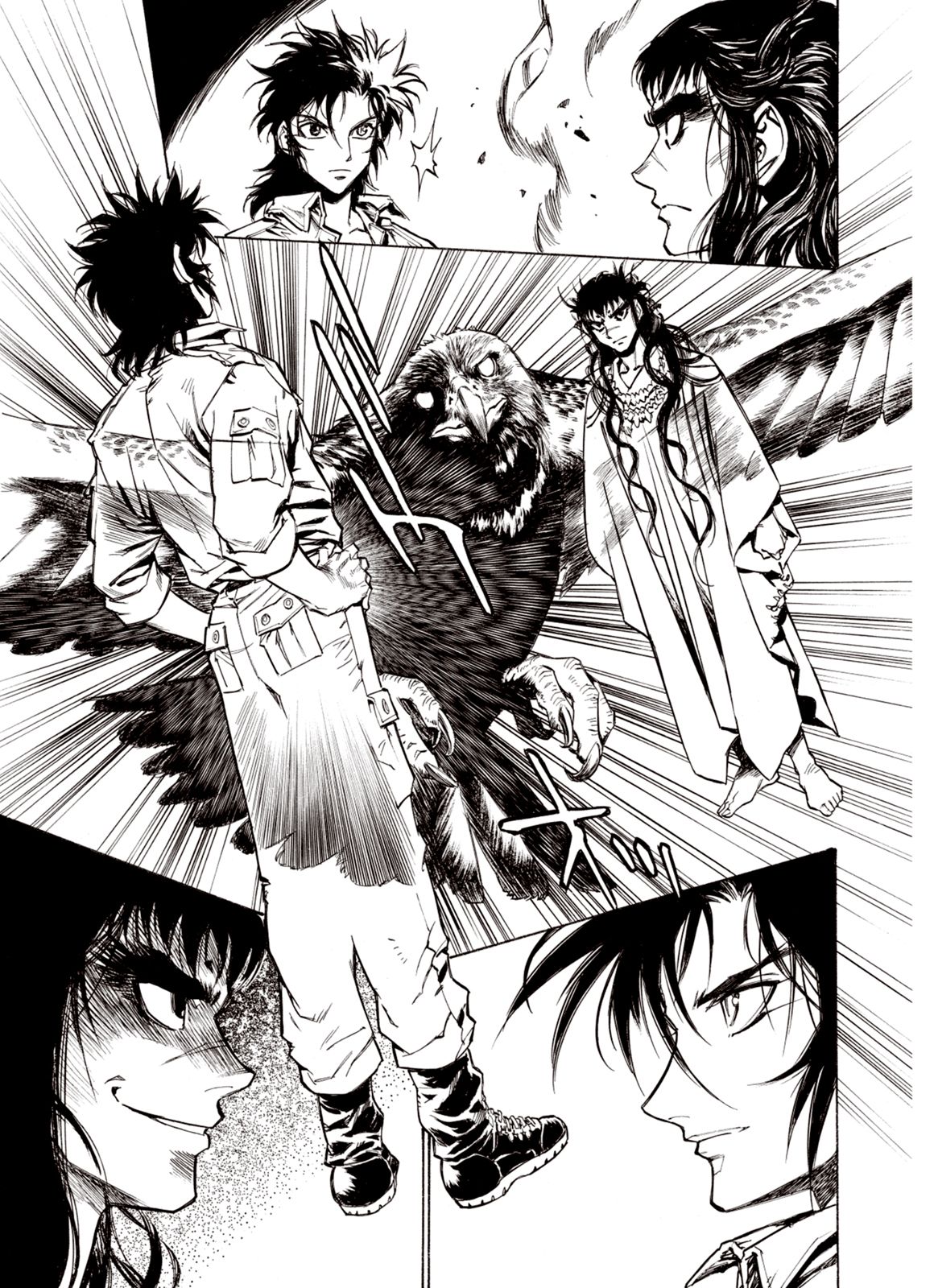 Page 14 of Chapter 49