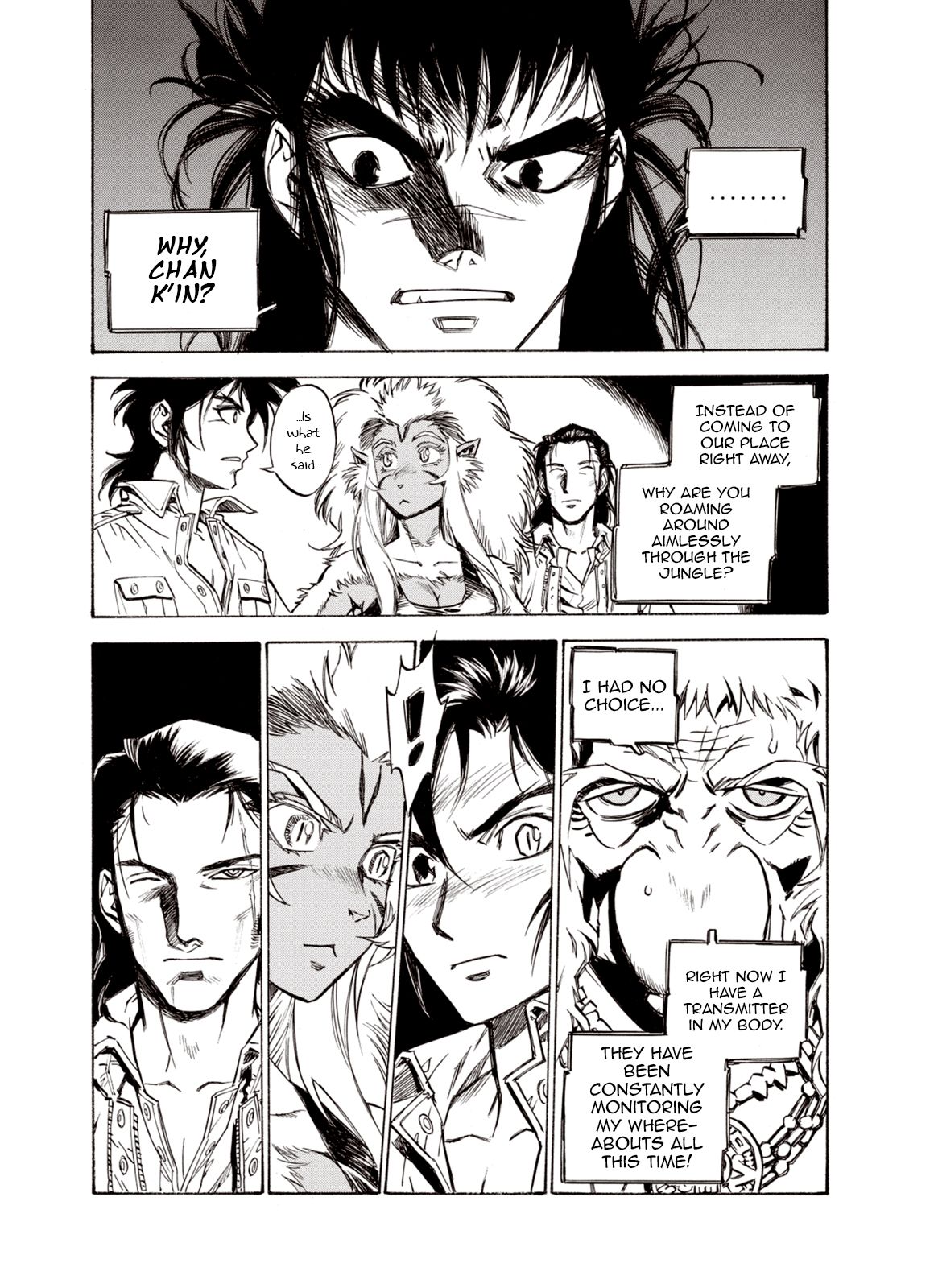 Page 15 of Chapter 49