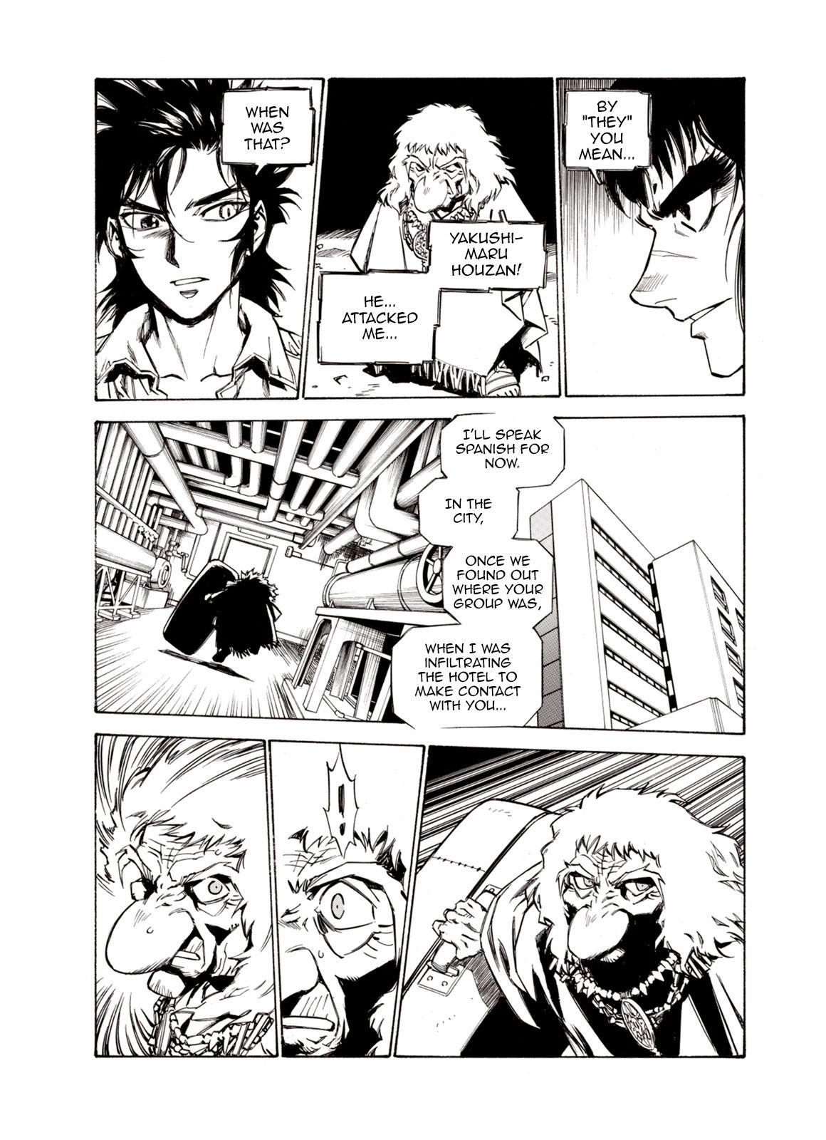 Page 16 of Chapter 49