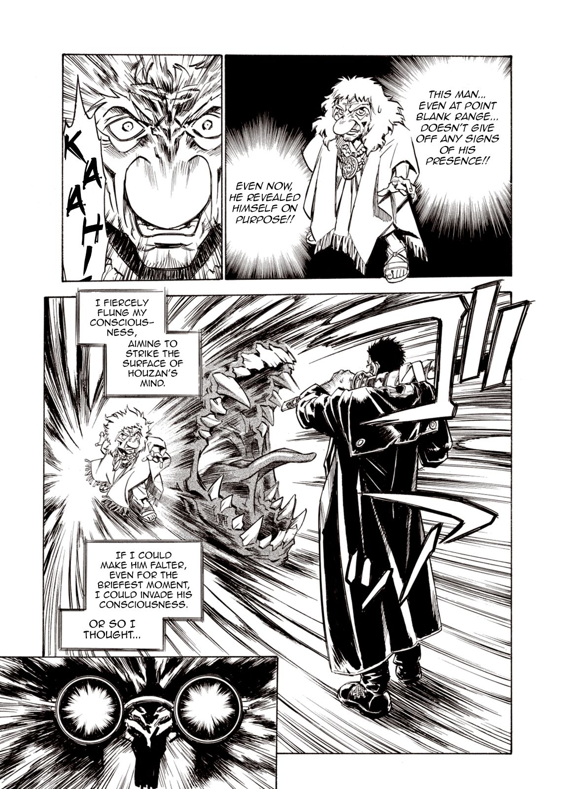 Page 18 of Chapter 49