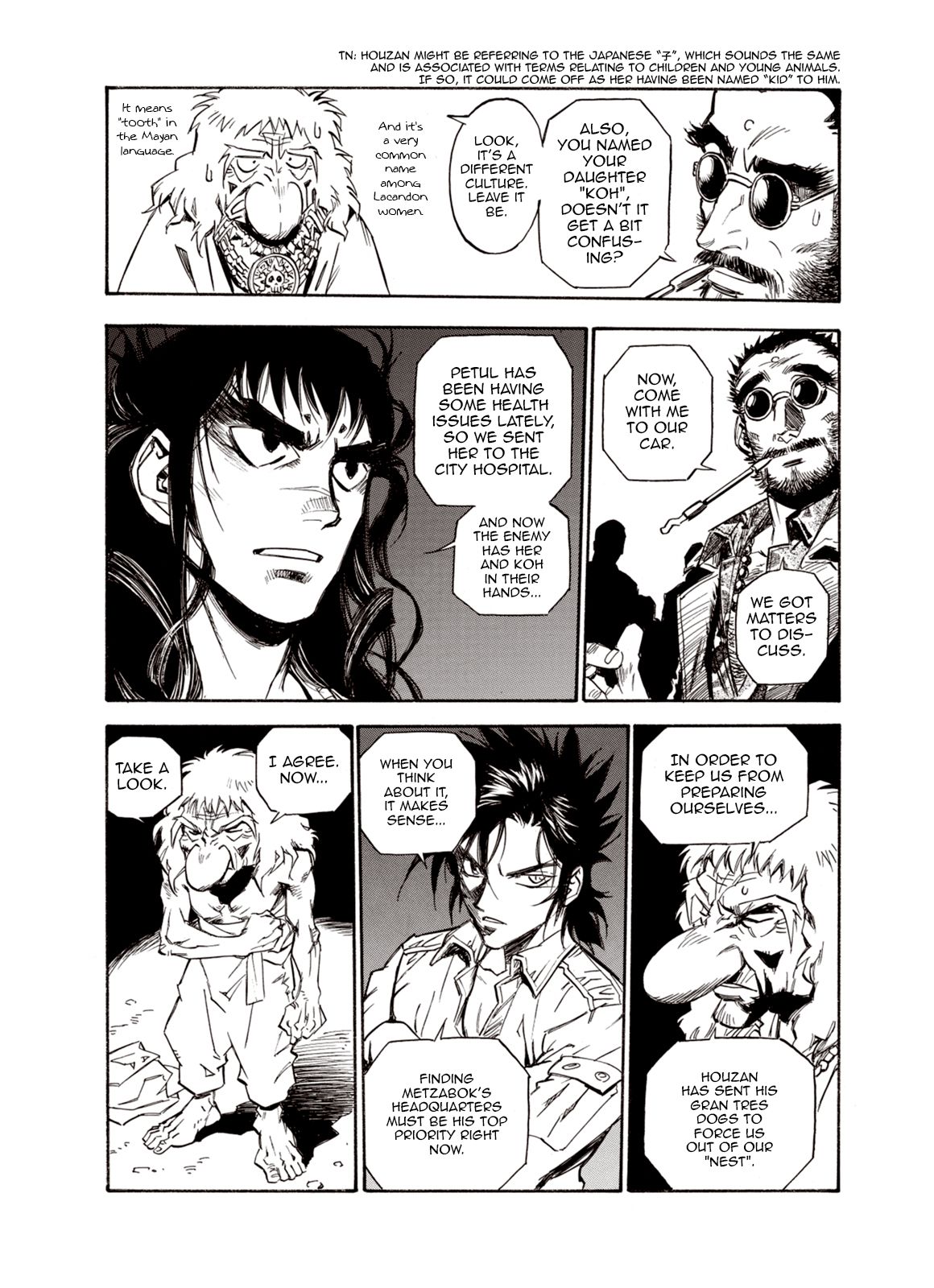 Page 23 of Chapter 49