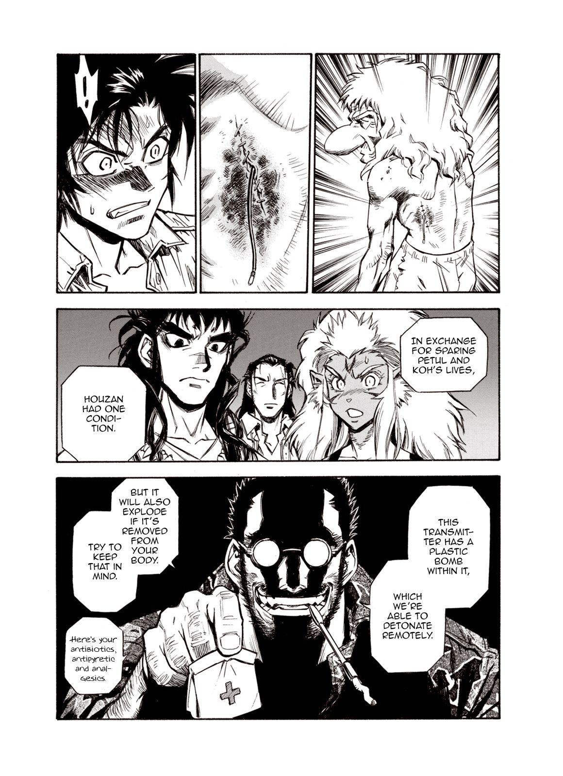 Page 24 of Chapter 49
