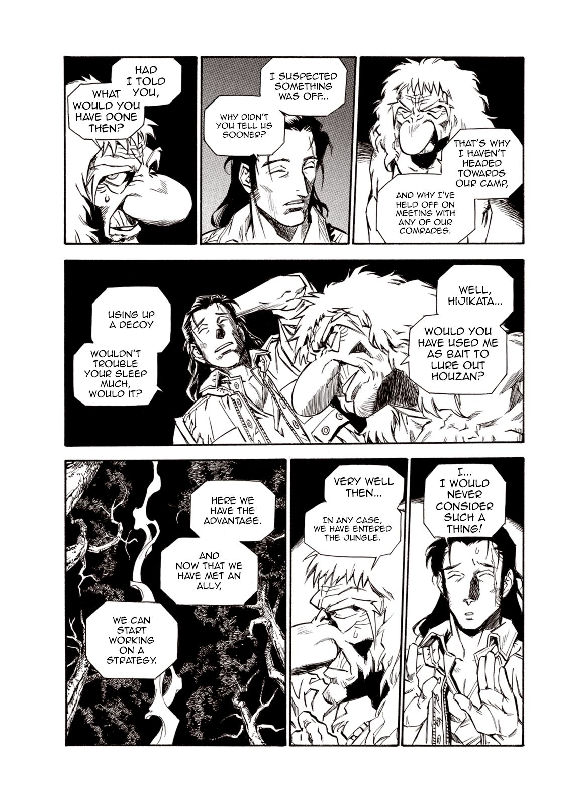 Page 25 of Chapter 49