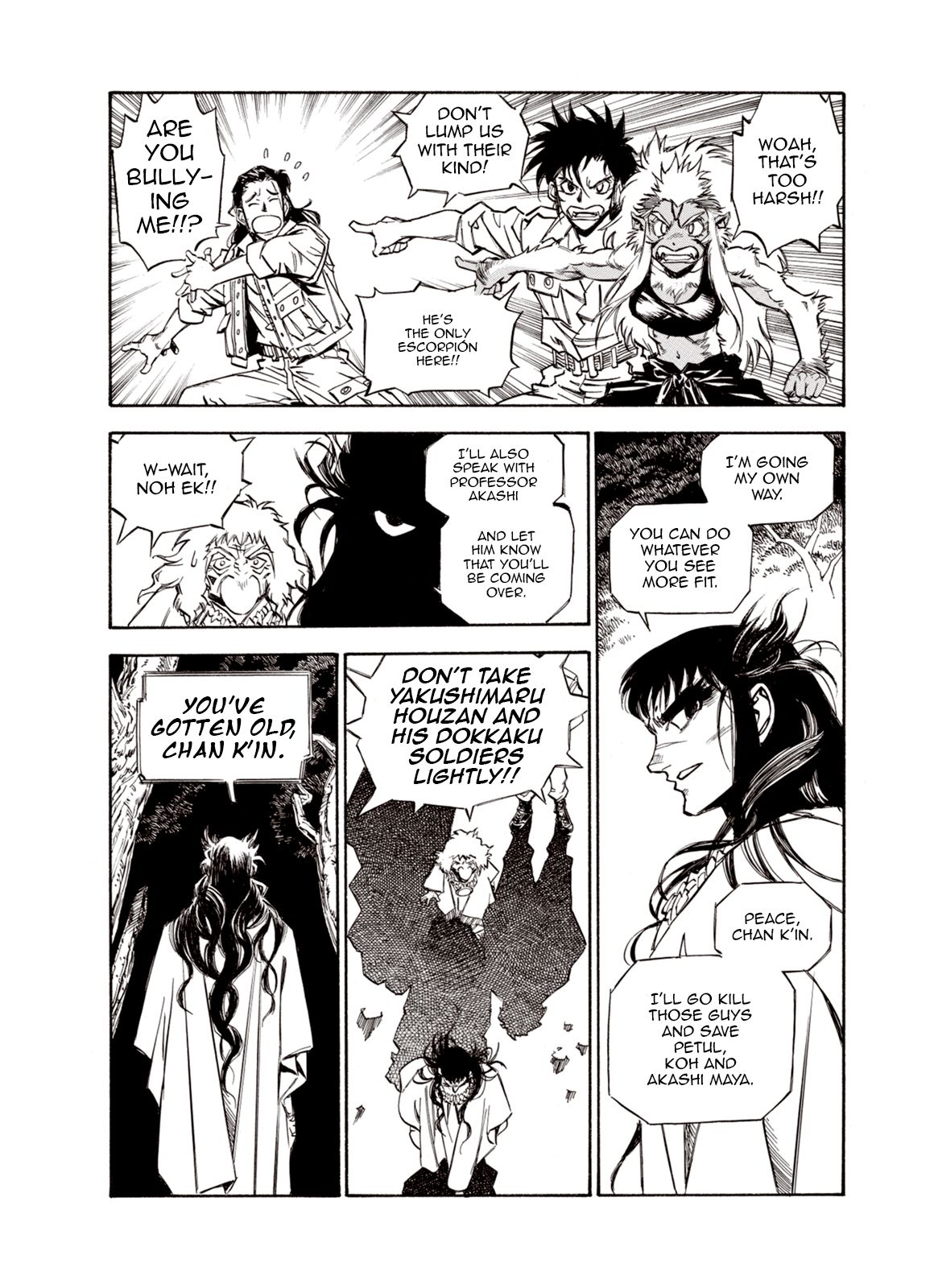 Page 27 of Chapter 49