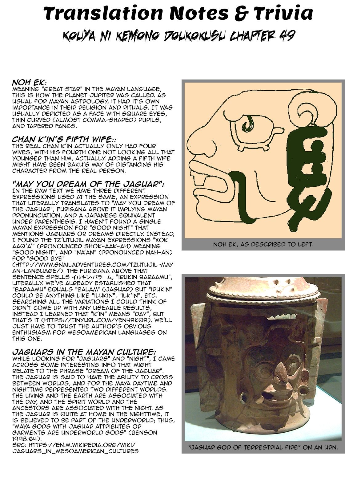 Page 35 of Chapter 49