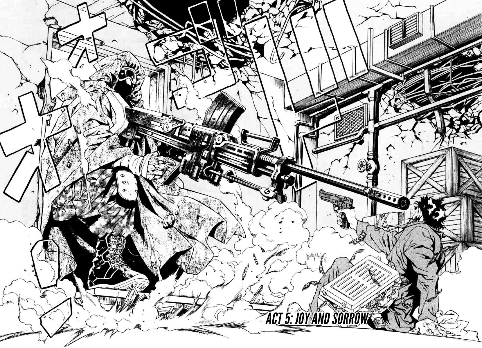Page 4 of Chapter 5
