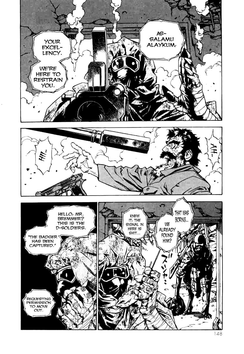 Page 5 of Chapter 5