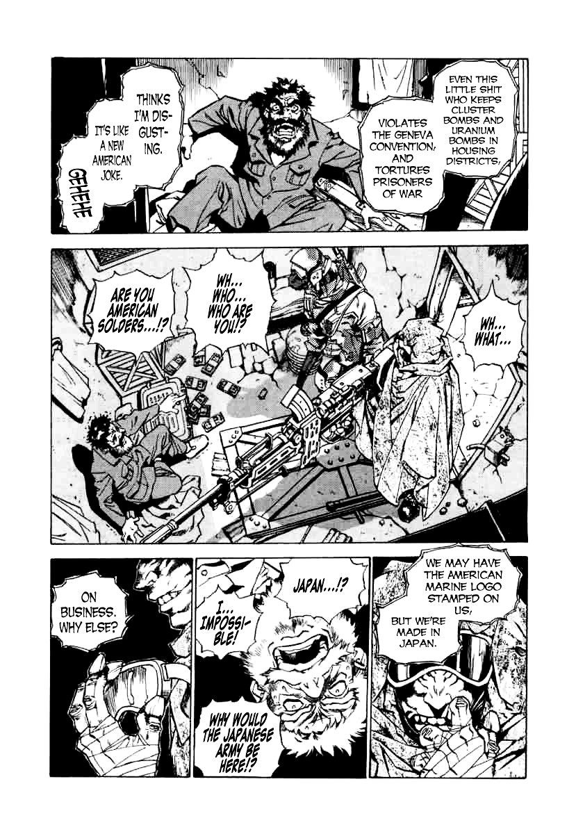 Page 7 of Chapter 5