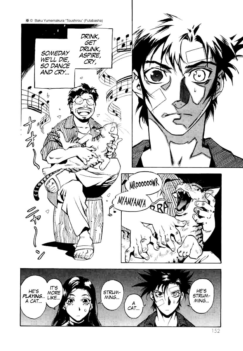 Page 9 of Chapter 5