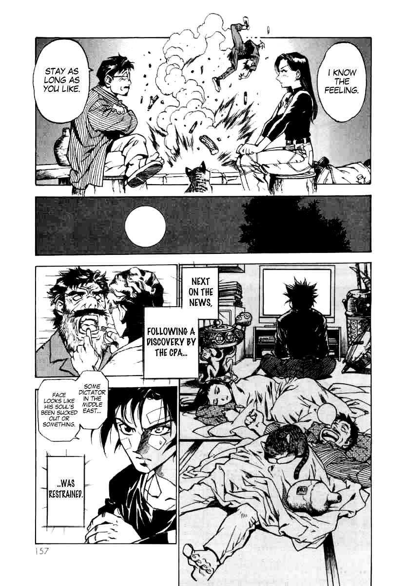 Page 14 of Chapter 5