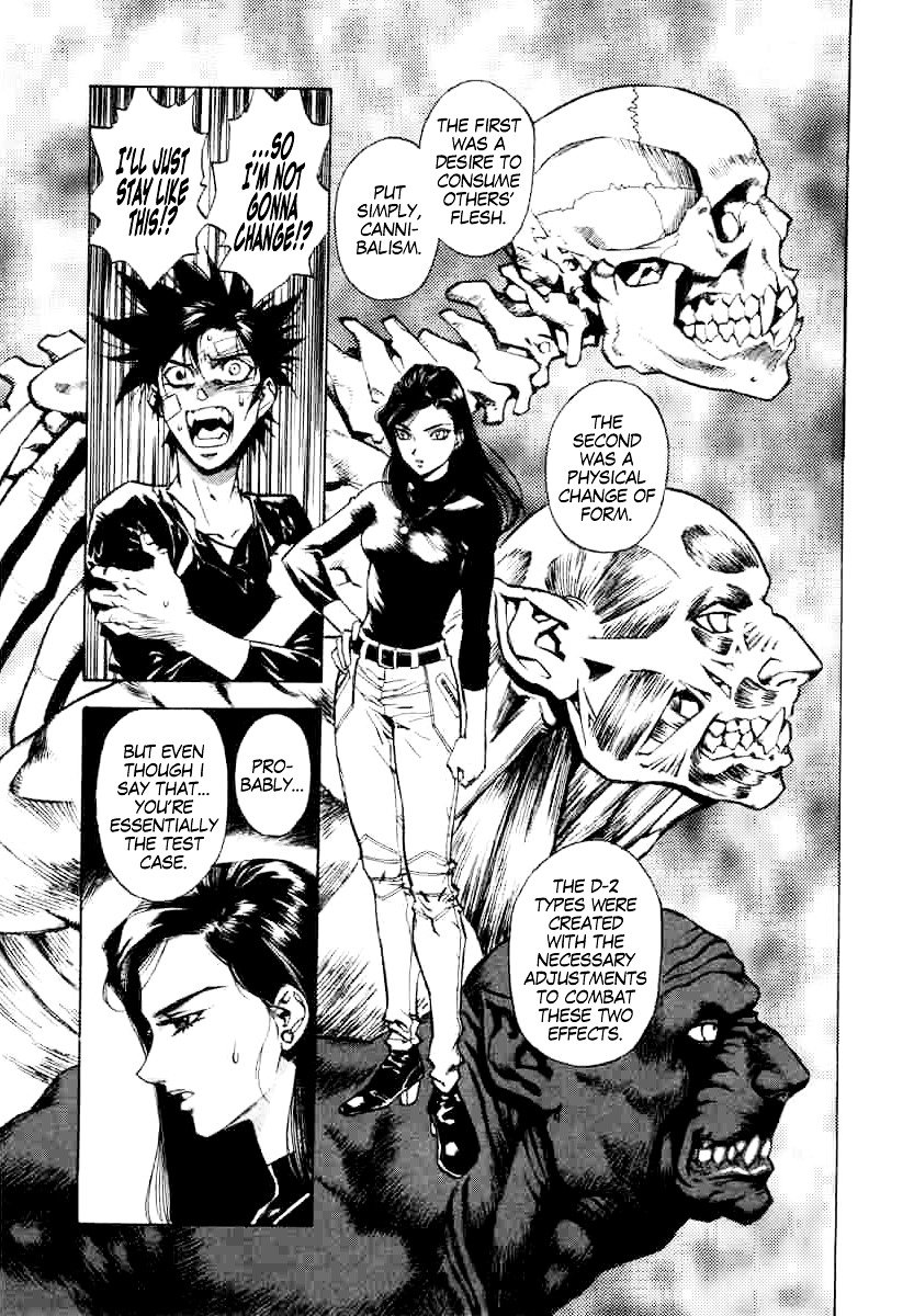 Page 20 of Chapter 5