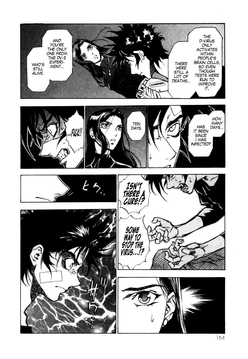 Page 21 of Chapter 5