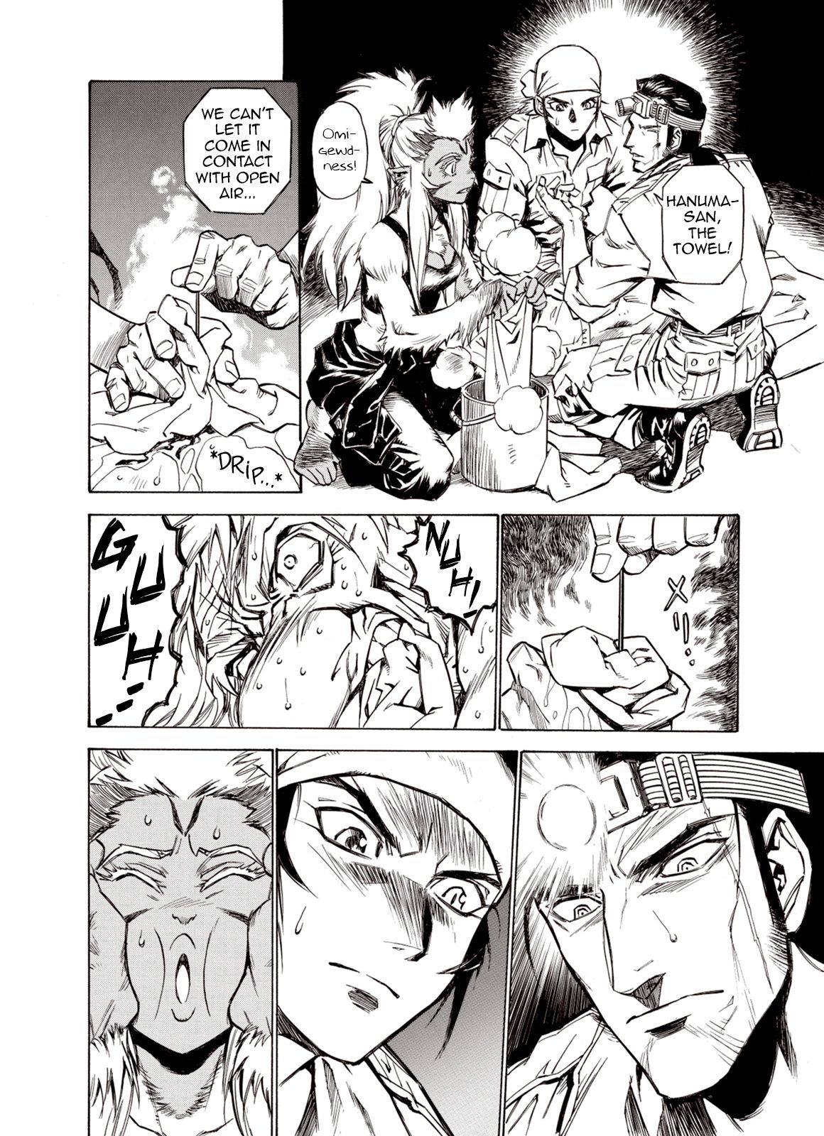 Page 5 of Chapter 50