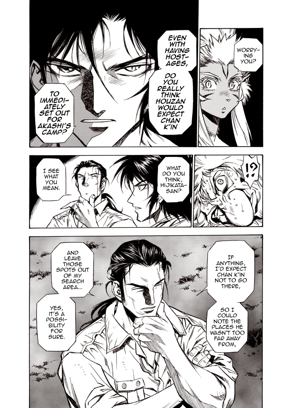 Page 11 of Chapter 50