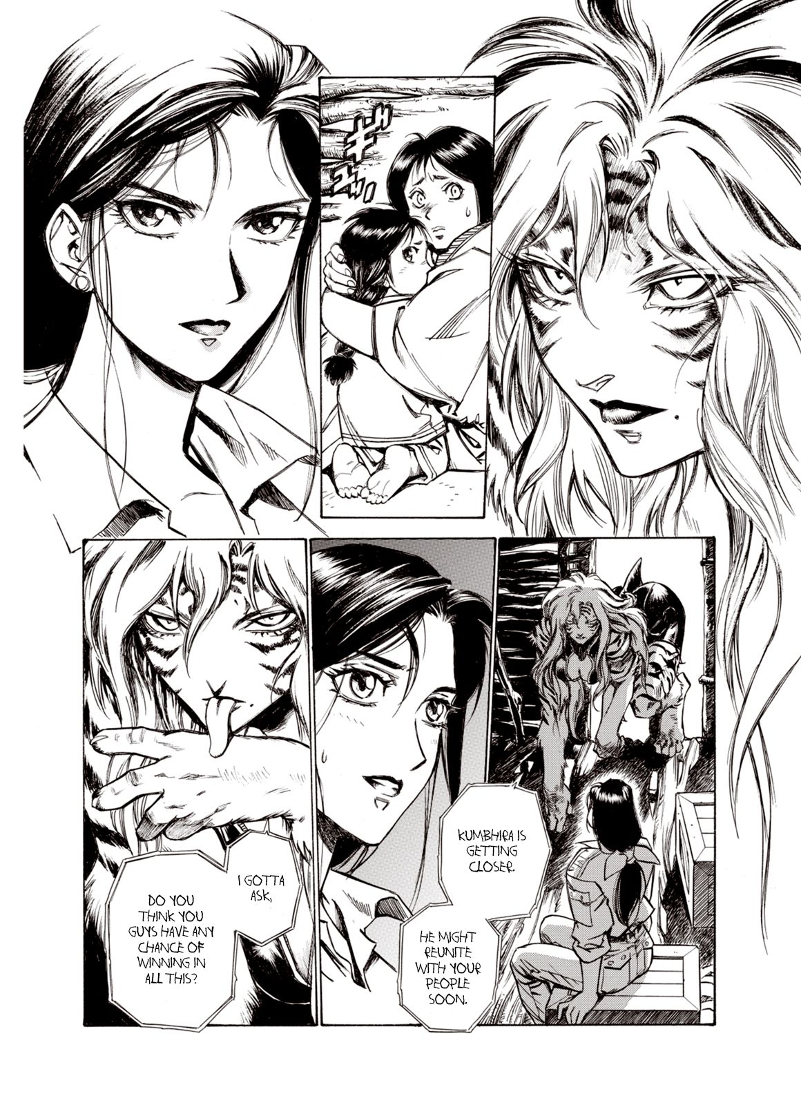 Page 18 of Chapter 50