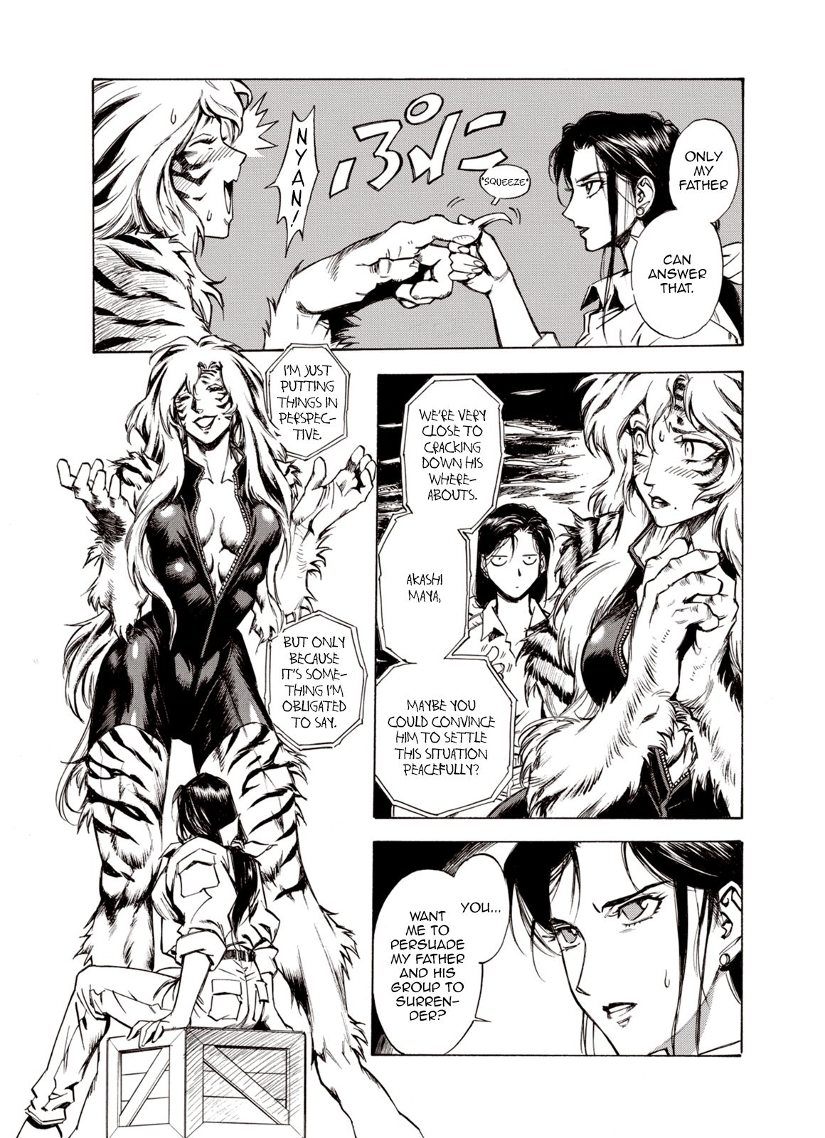 Page 21 of Chapter 50