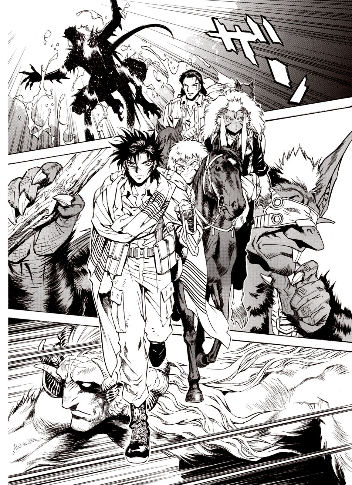 Page 25 of Chapter 50