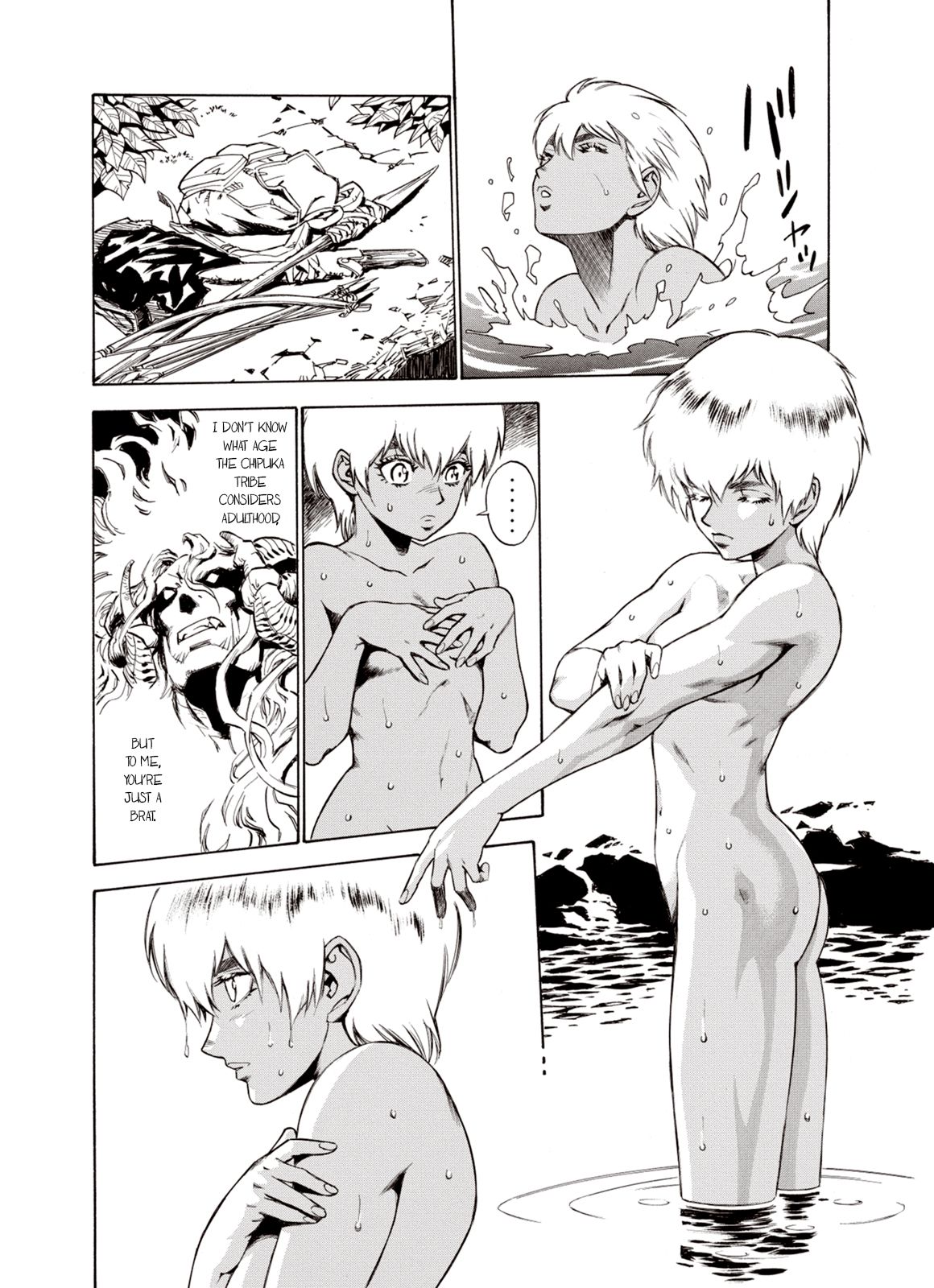 Page 2 of Chapter 51