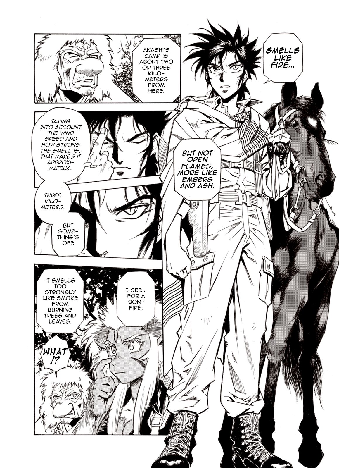 Page 7 of Chapter 51