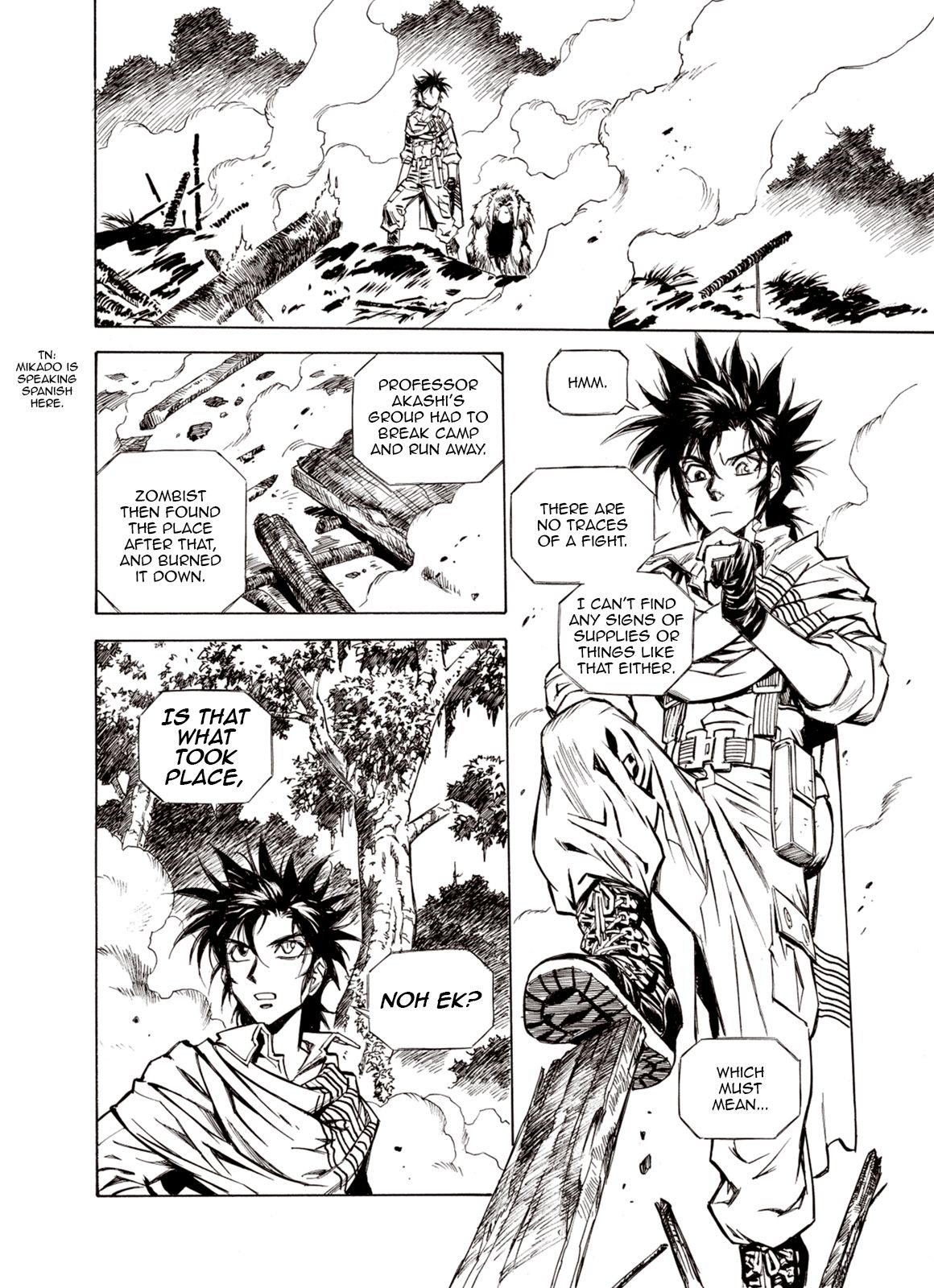 Page 10 of Chapter 51