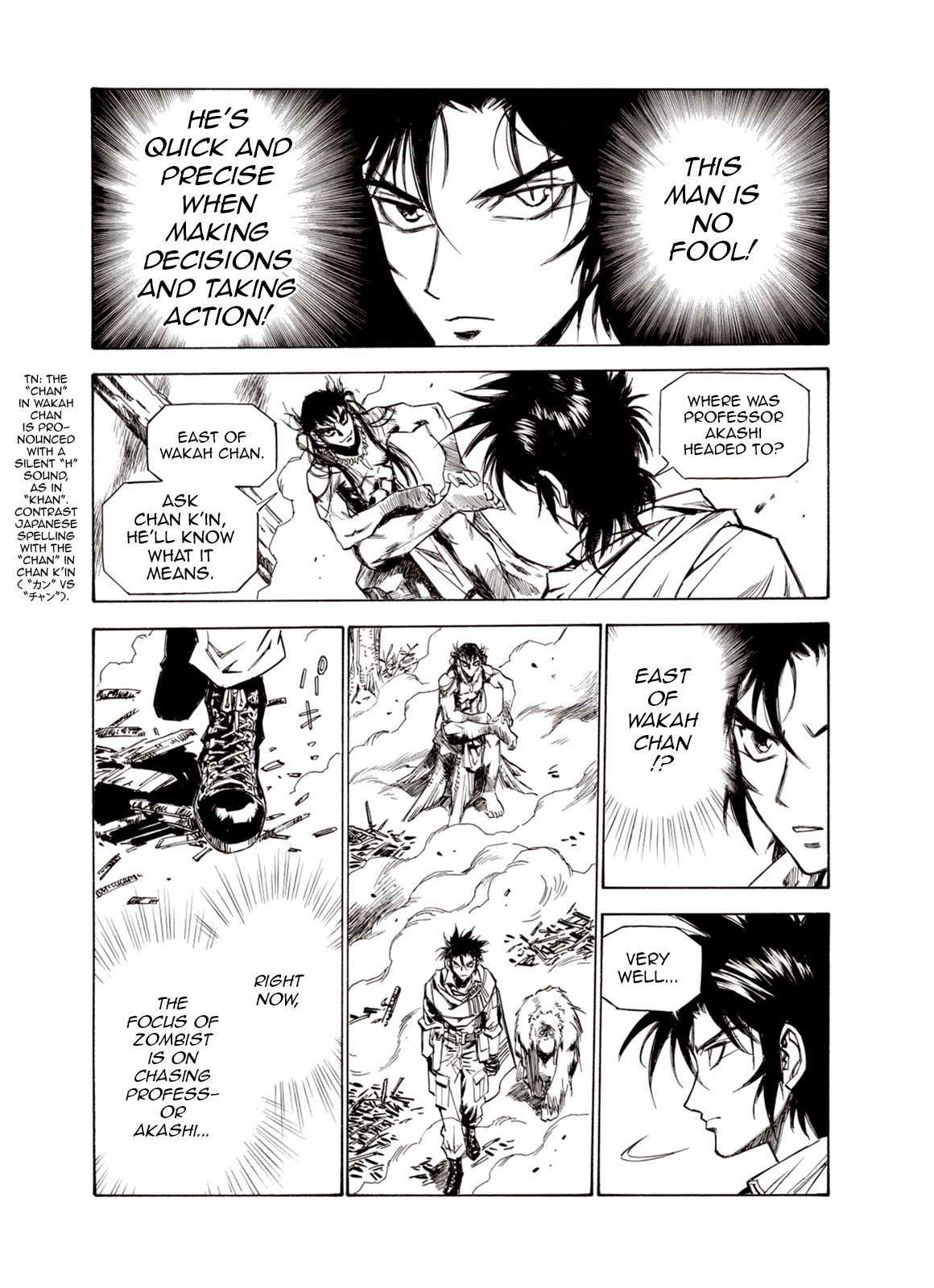 Page 14 of Chapter 51
