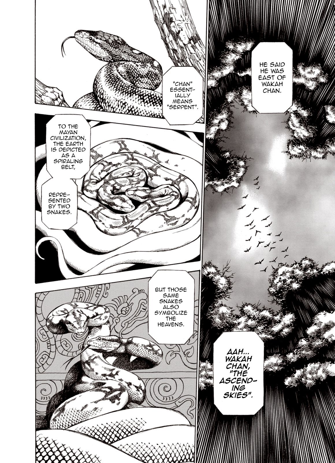 Page 21 of Chapter 51