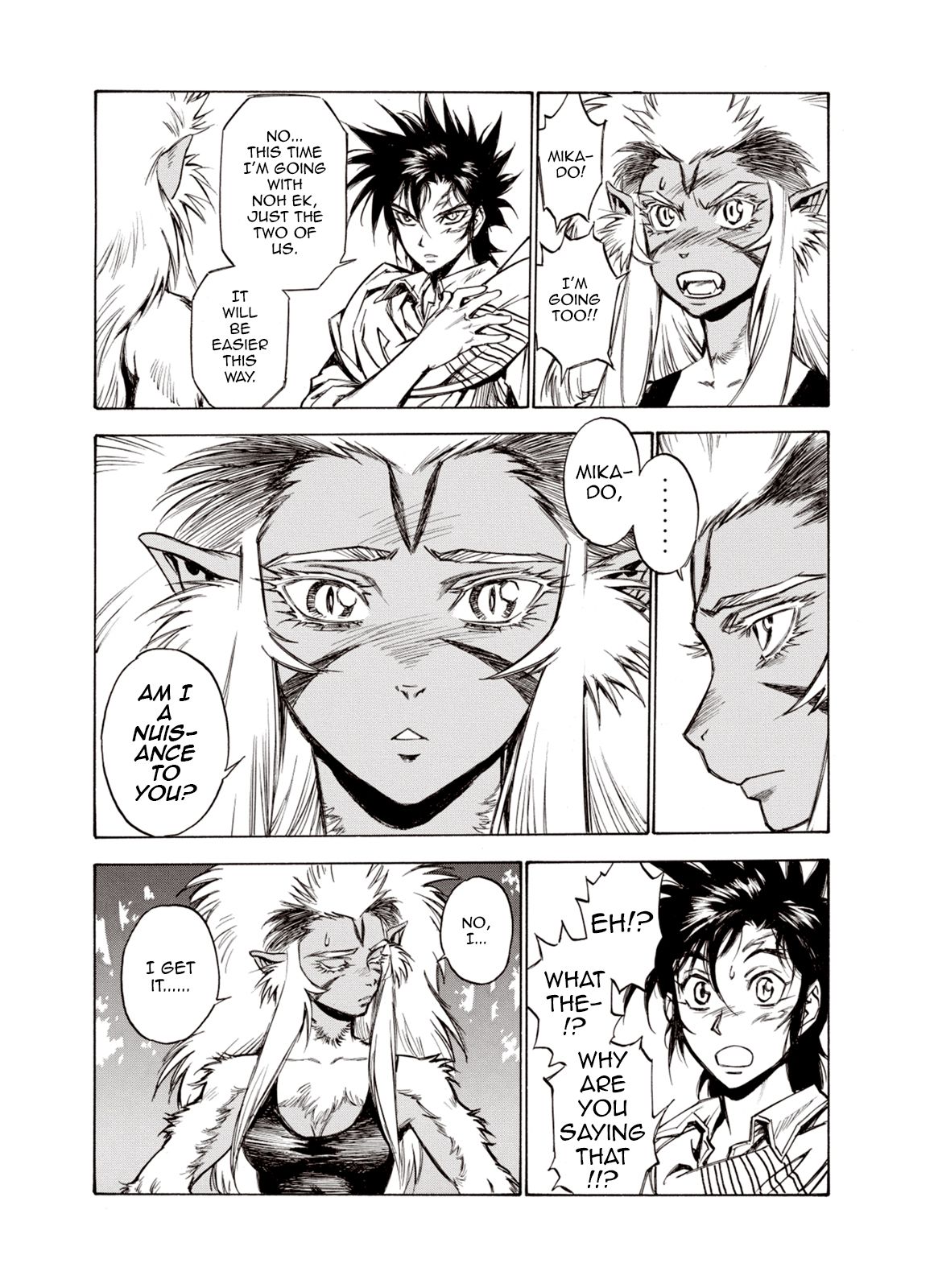 Page 25 of Chapter 51