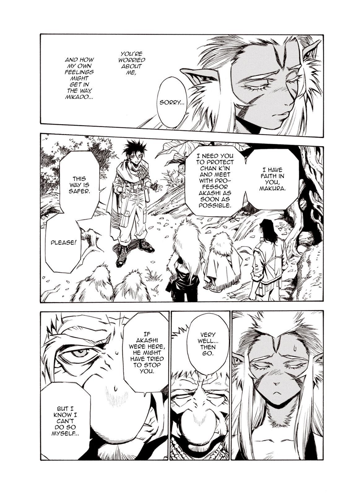 Page 26 of Chapter 51