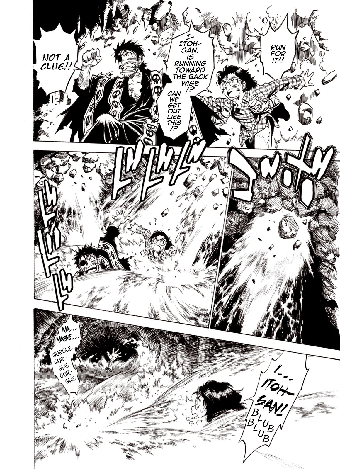 Page 20 of Chapter 52