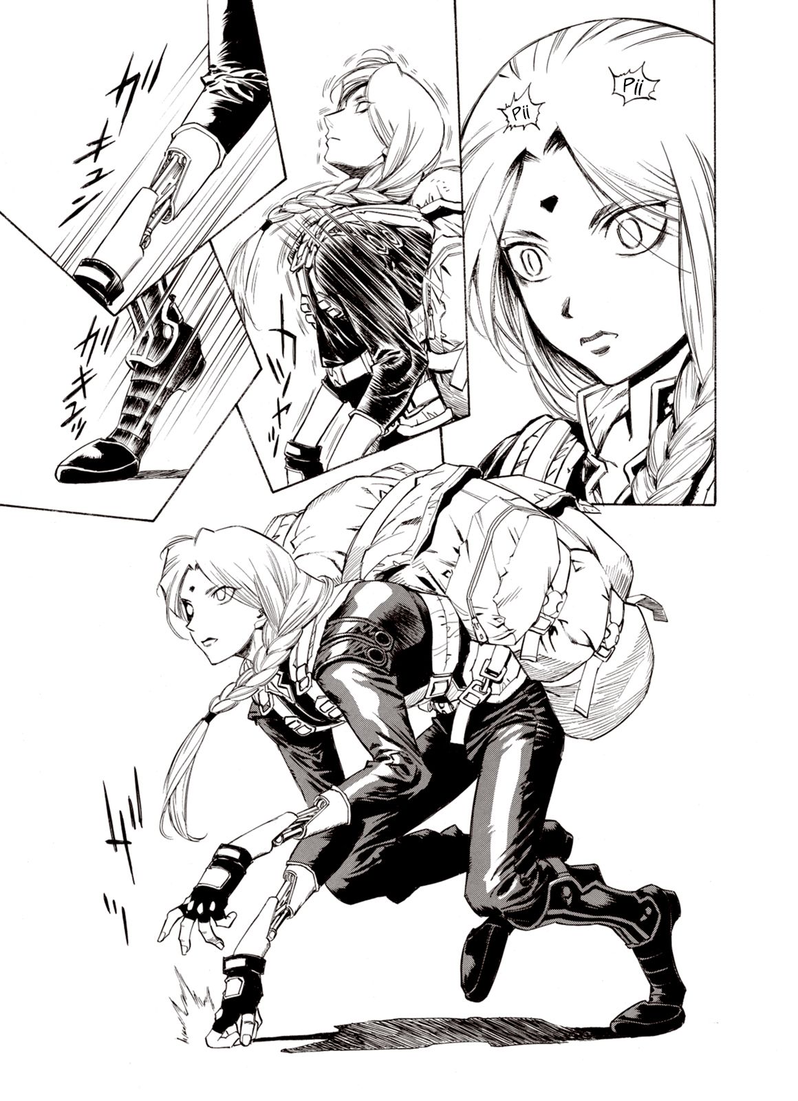 Page 23 of Chapter 52